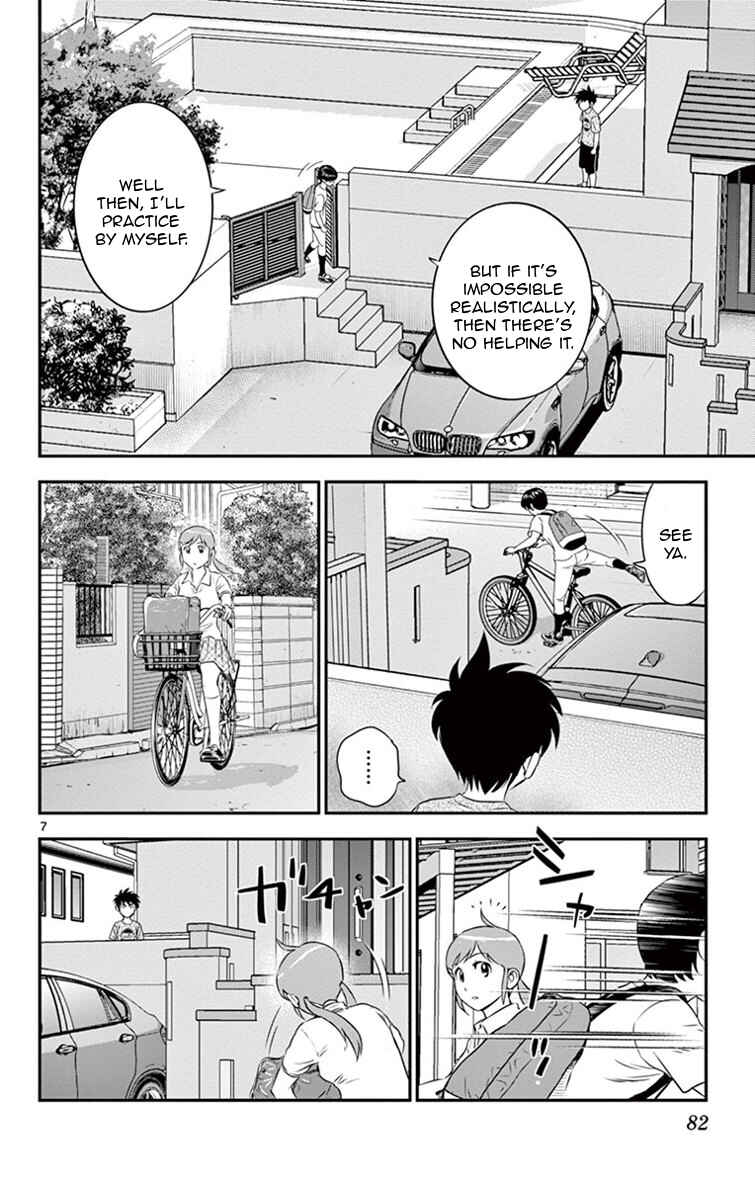 Major 2nd Chapter 13 - Page 8