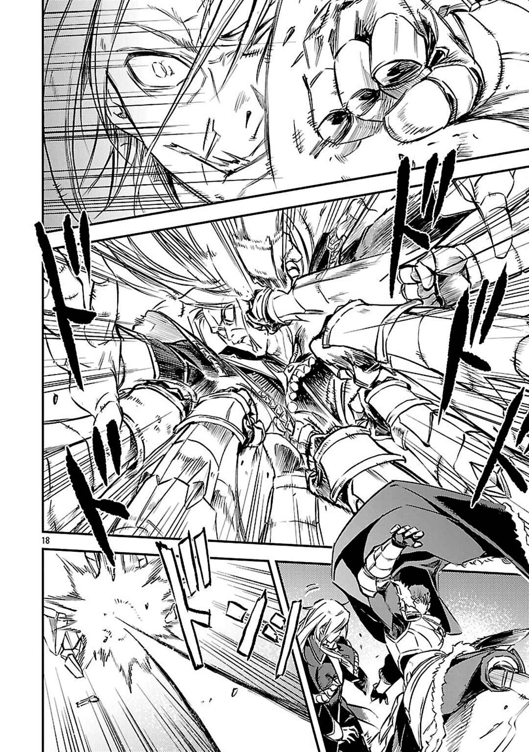 Class "Mushoku" no Eiyuutan: Koushaku-ke o Tsuihou Sareta ga, Jitsu wa Nagutta dake de Skill o Kakutoku Dekiru to Wakari, Tairiku Ichi no Eiyuu ni Noboritsumeru Chapter 40 - Page 17