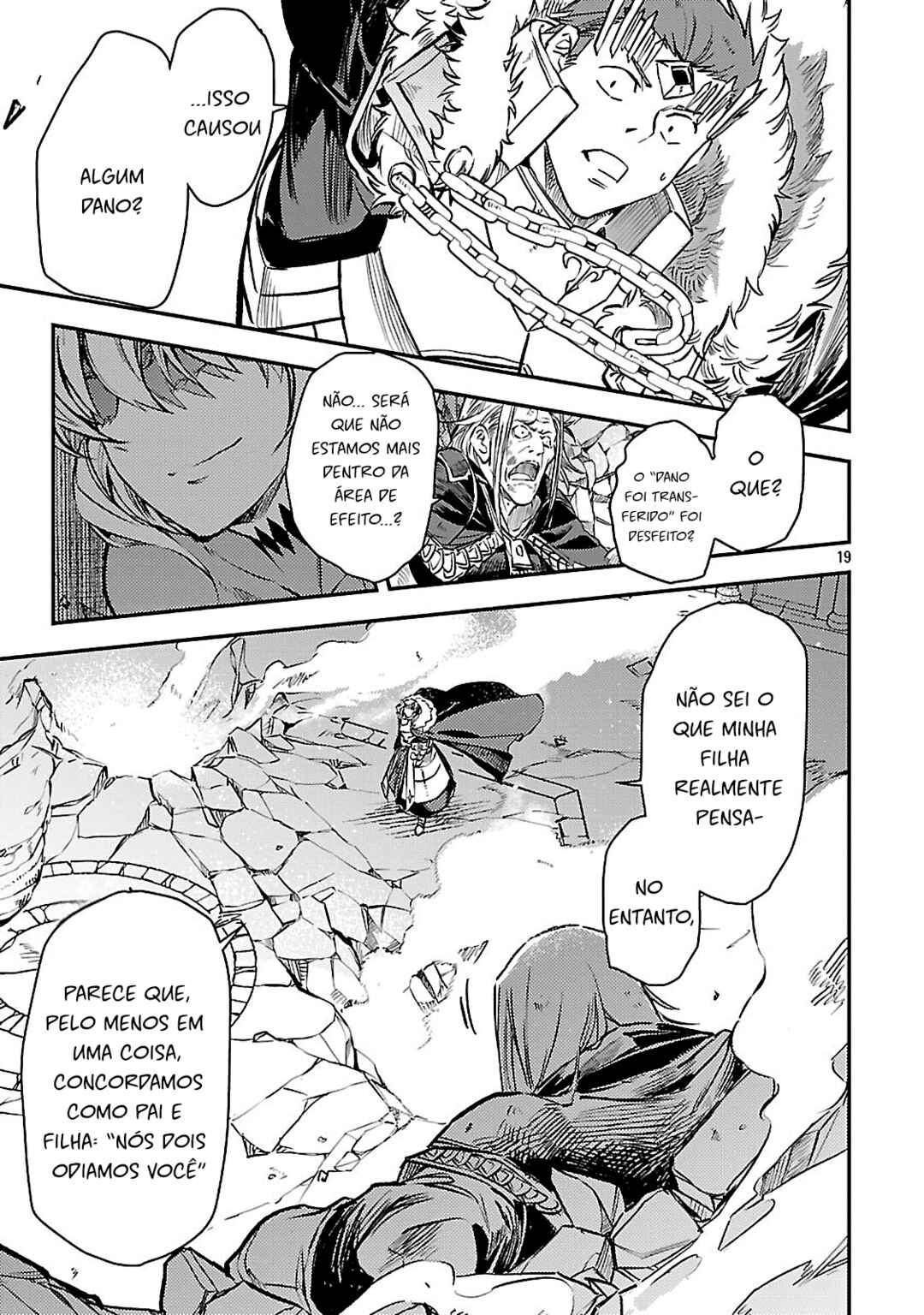 Class "Mushoku" no Eiyuutan: Koushaku-ke o Tsuihou Sareta ga, Jitsu wa Nagutta dake de Skill o Kakutoku Dekiru to Wakari, Tairiku Ichi no Eiyuu ni Noboritsumeru Chapter 40 - Page 18
