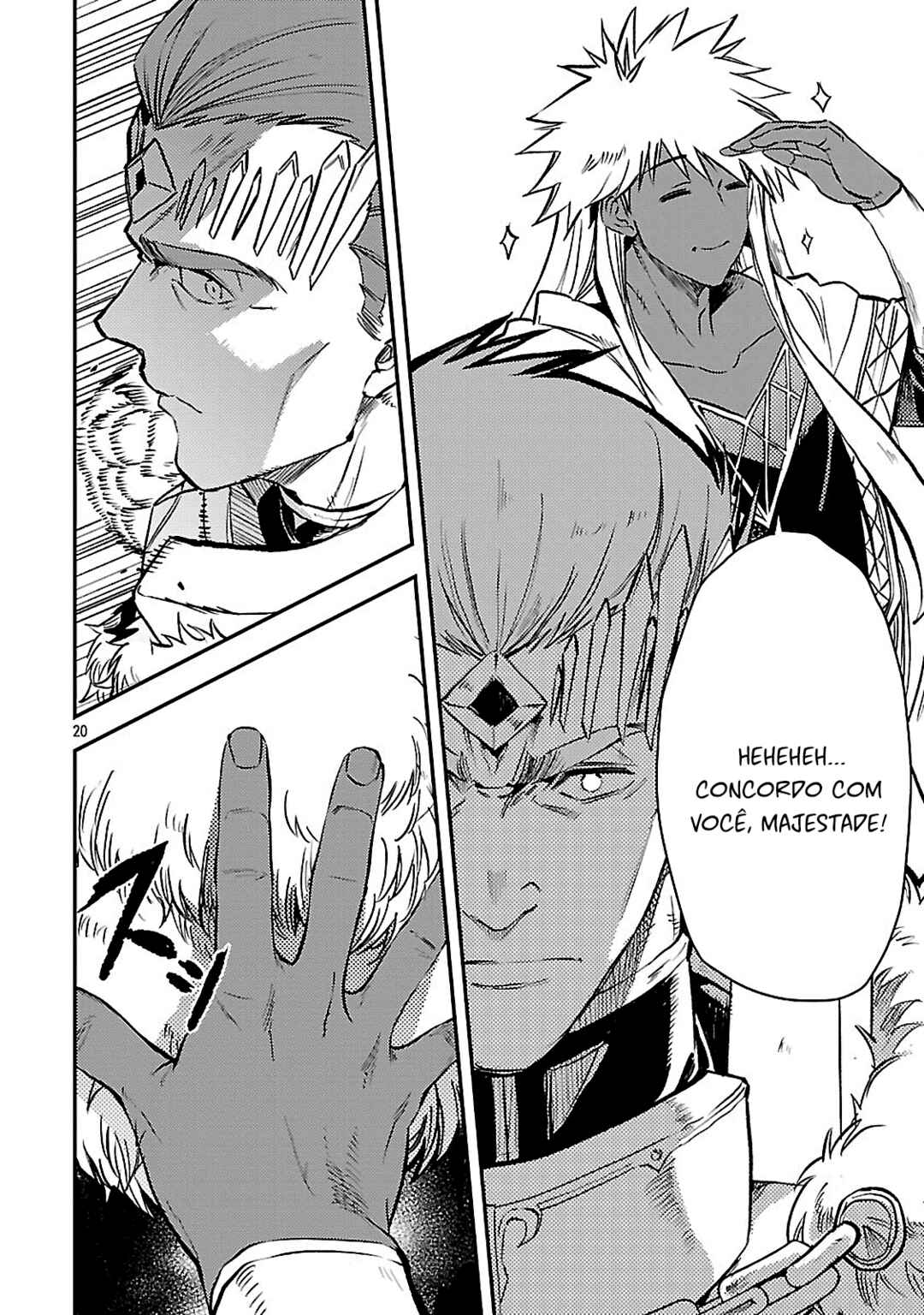Class "Mushoku" no Eiyuutan: Koushaku-ke o Tsuihou Sareta ga, Jitsu wa Nagutta dake de Skill o Kakutoku Dekiru to Wakari, Tairiku Ichi no Eiyuu ni Noboritsumeru Chapter 40 - Page 19