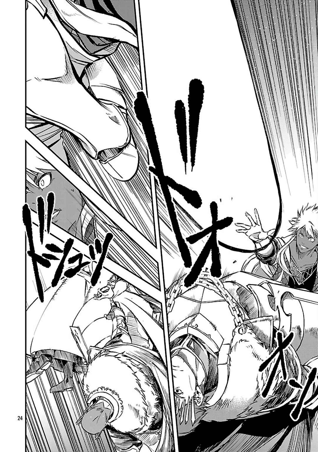 Class "Mushoku" no Eiyuutan: Koushaku-ke o Tsuihou Sareta ga, Jitsu wa Nagutta dake de Skill o Kakutoku Dekiru to Wakari, Tairiku Ichi no Eiyuu ni Noboritsumeru Chapter 40 - Page 23