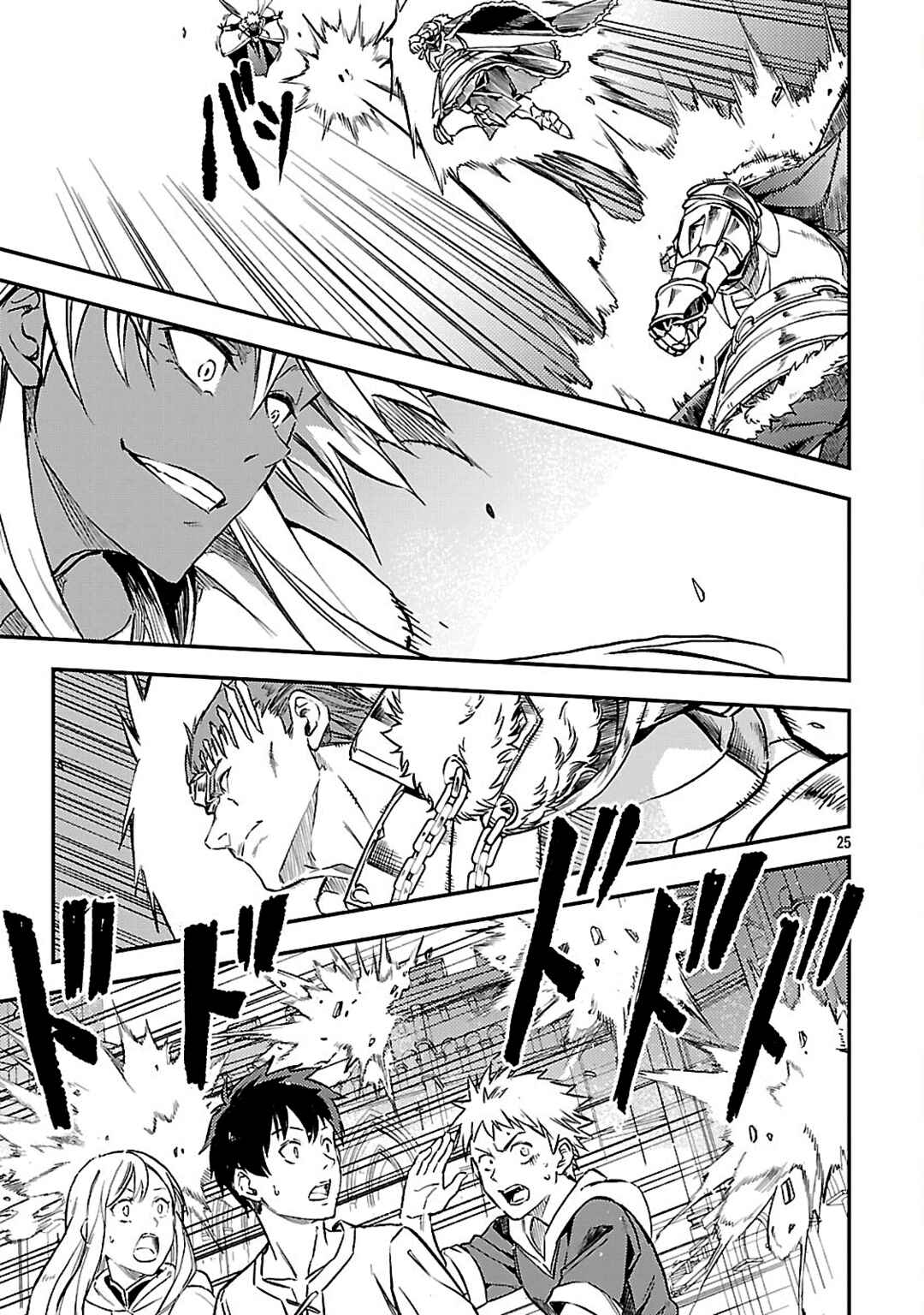 Class "Mushoku" no Eiyuutan: Koushaku-ke o Tsuihou Sareta ga, Jitsu wa Nagutta dake de Skill o Kakutoku Dekiru to Wakari, Tairiku Ichi no Eiyuu ni Noboritsumeru Chapter 40 - Page 24