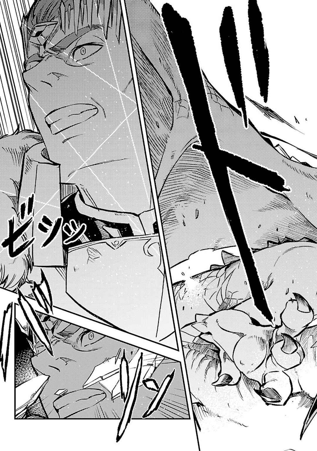 Class "Mushoku" no Eiyuutan: Koushaku-ke o Tsuihou Sareta ga, Jitsu wa Nagutta dake de Skill o Kakutoku Dekiru to Wakari, Tairiku Ichi no Eiyuu ni Noboritsumeru Chapter 40 - Page 5