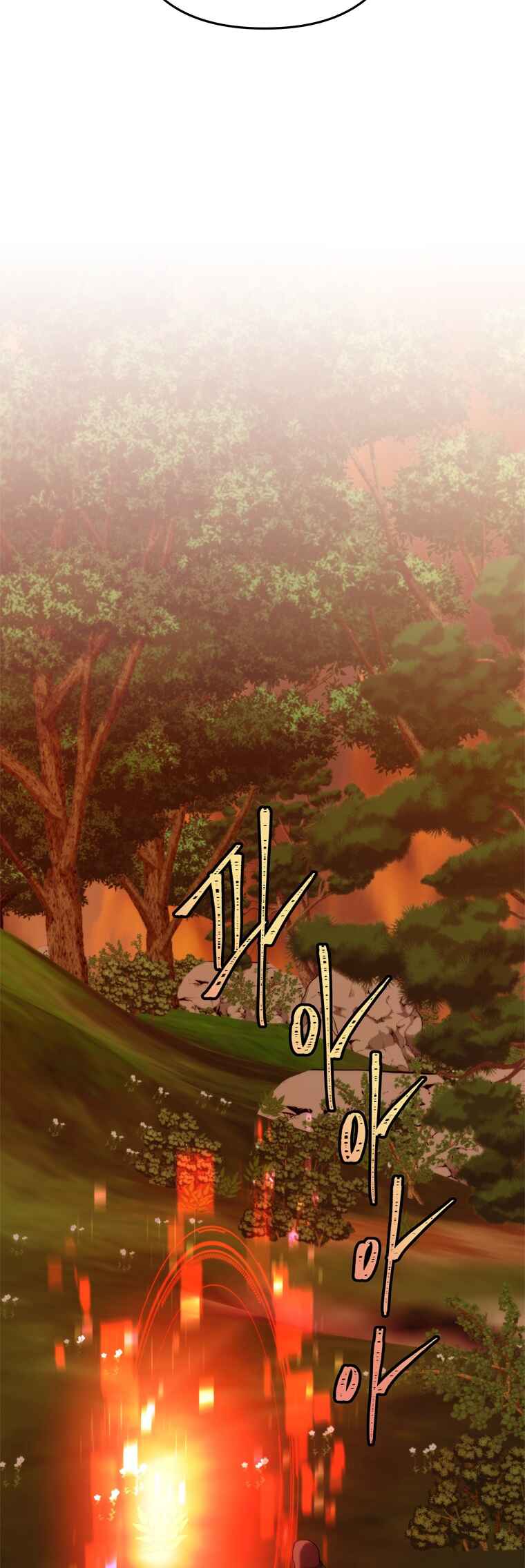 Second Life Ranker Chapter 99 - Page 19