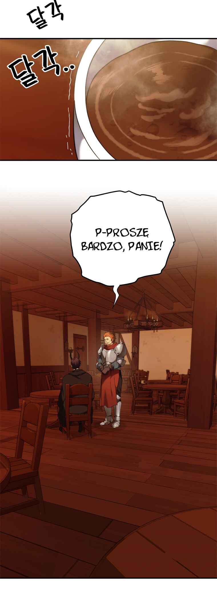 Second Life Ranker Chapter 99 - Page 27
