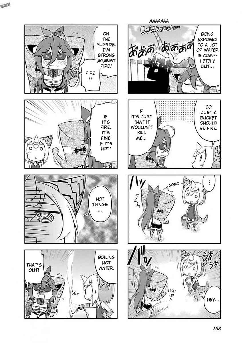 Ultra Kaiju Humanization Project "GALAXY DAYS" Chapter 22 - Page 4