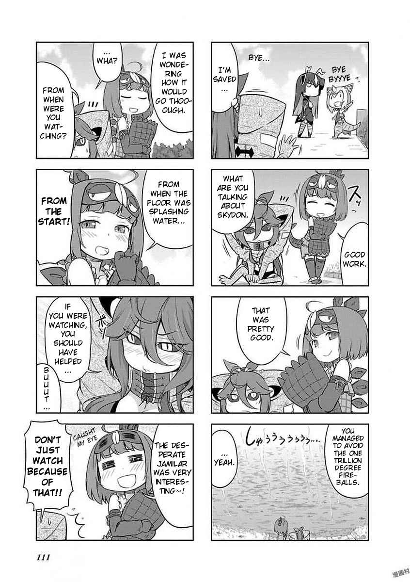 Ultra Kaiju Humanization Project "GALAXY DAYS" Chapter 22 - Page 7