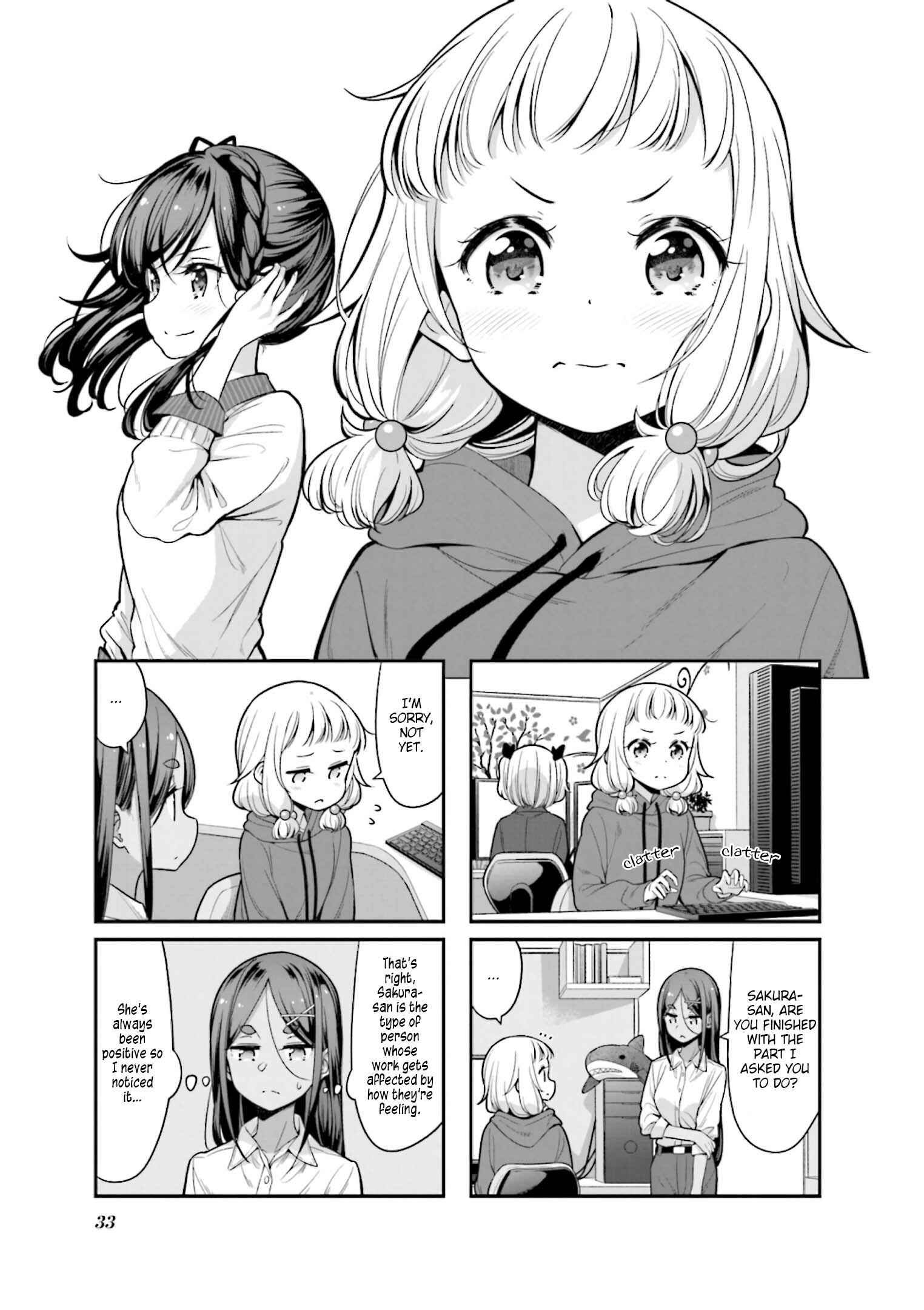 NEW GAME! Chapter 132 - Page 1