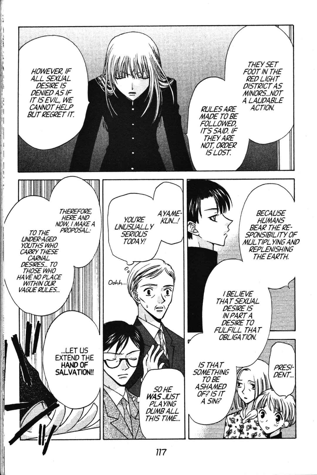 Fruits Basket Chapter 22 - Page 17
