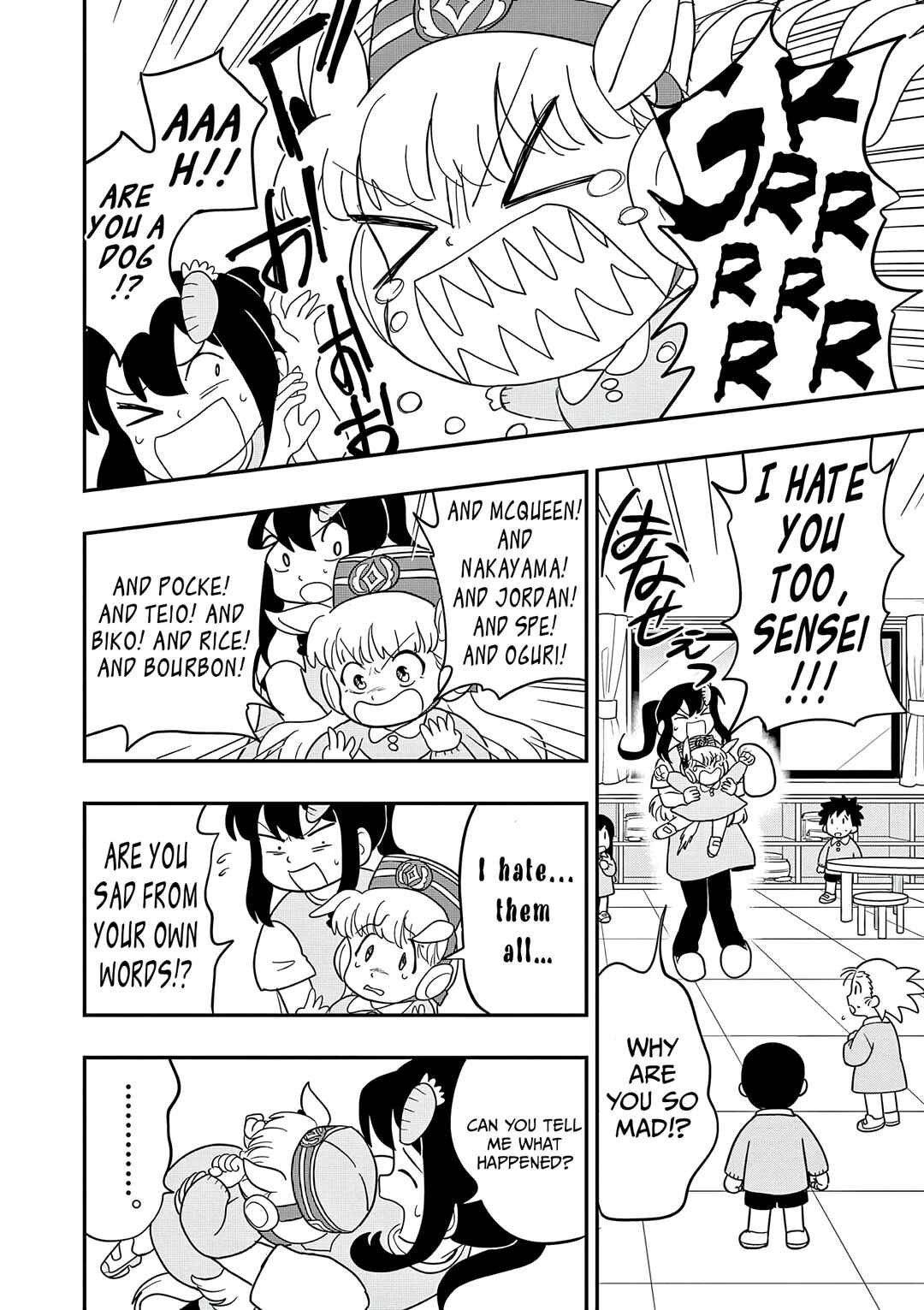 Umamusume - Pretty Derby PisuPisu☆SupiSupi - Golshi-chan Chapter 50 - Page 2