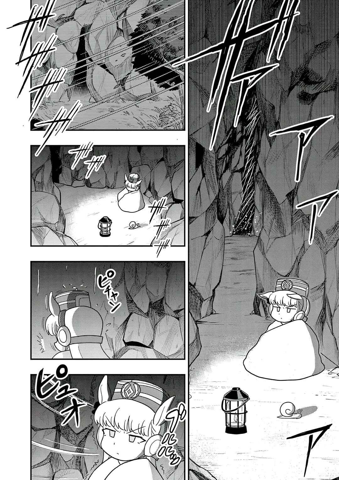 Umamusume - Pretty Derby PisuPisu☆SupiSupi - Golshi-chan Chapter 50 - Page 8