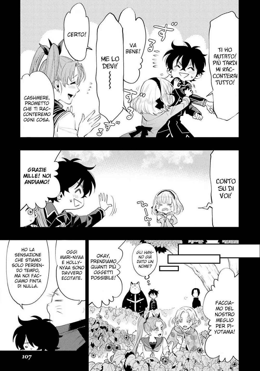 The New Gate Chapter 63 - Page 13