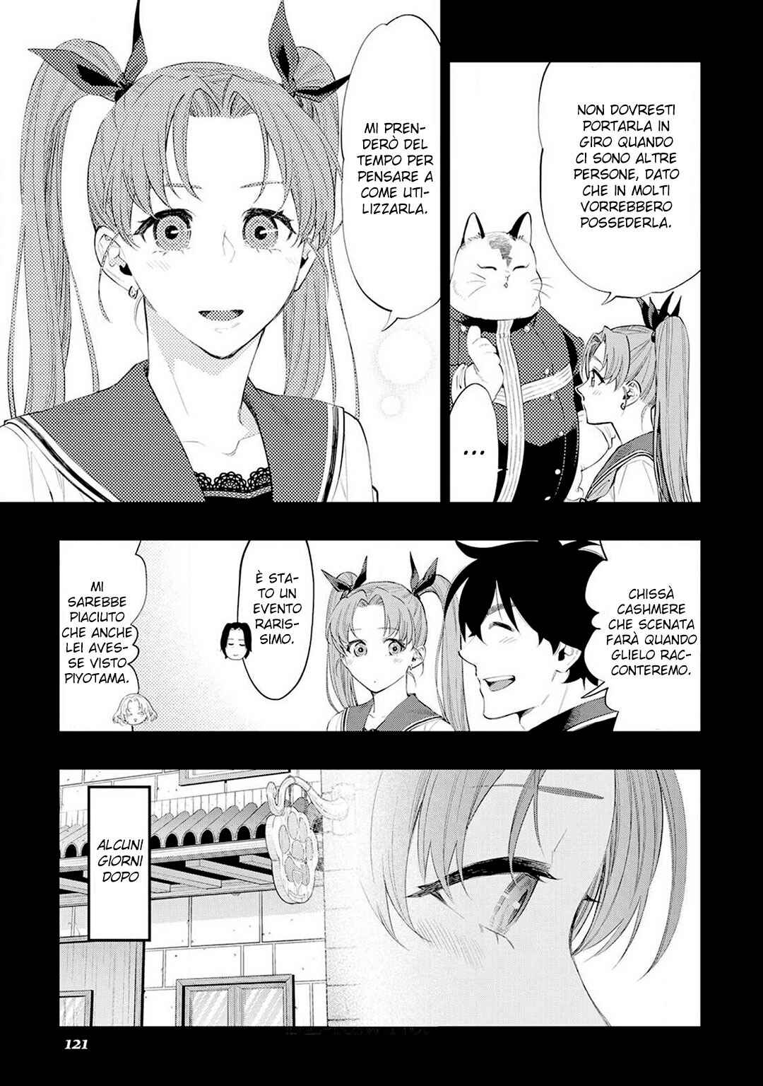 The New Gate Chapter 63 - Page 26