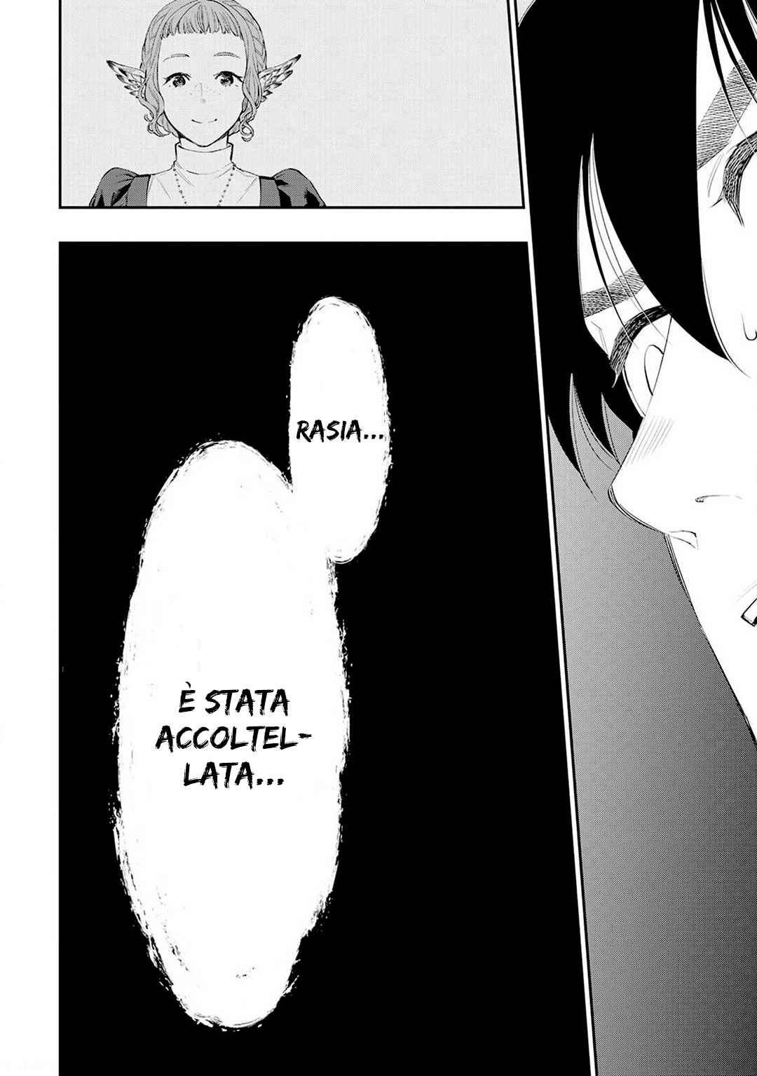 The New Gate Chapter 63 - Page 33