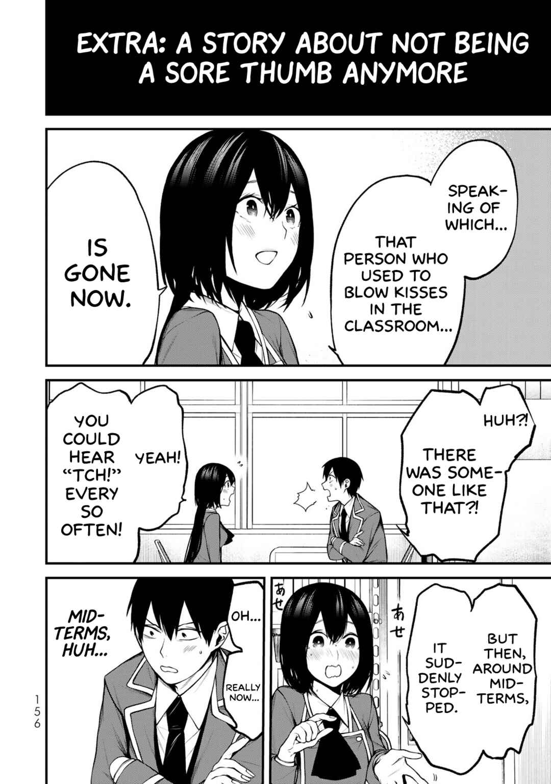 Tonari no Kurokawa-san Chapter 18.5 - Page 12