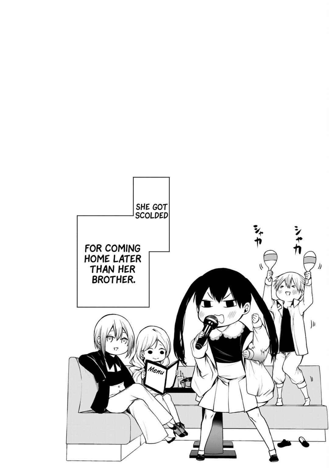 Tonari no Kurokawa-san Chapter 18.5 - Page 7