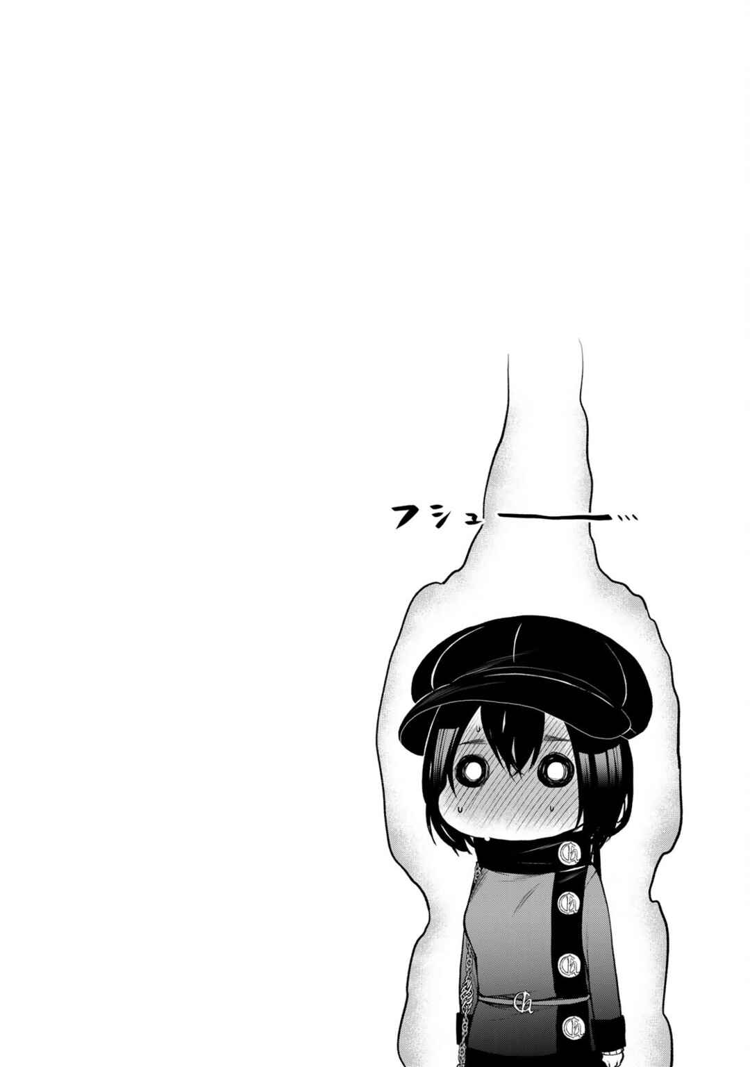 Tonari no Kurokawa-san Chapter 18.5 - Page 8