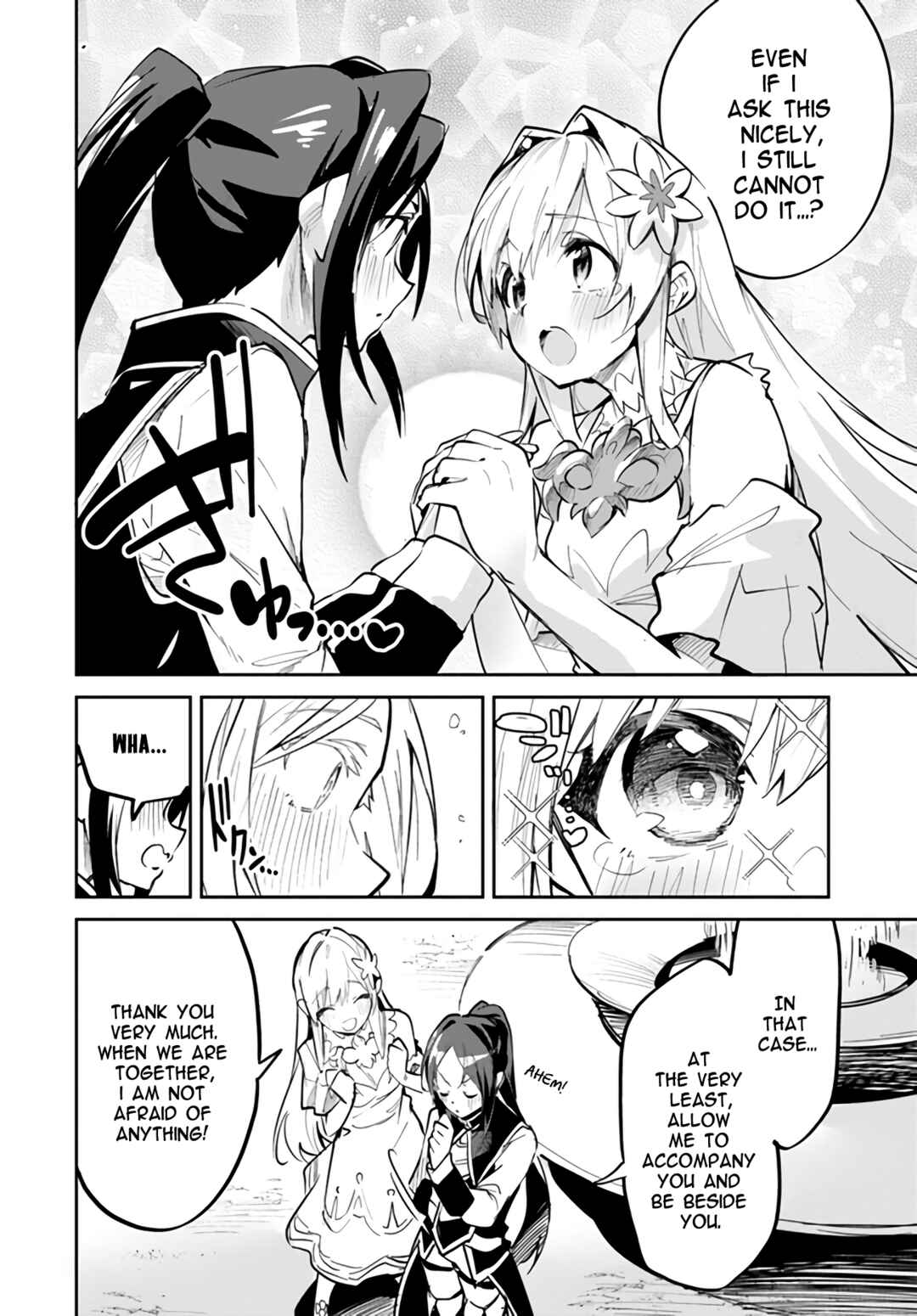 Nise Seijo Kuso of the Year: Risou no Seijo? Zannen, Nise Seijo deshita! Chapter 7 - Page 12
