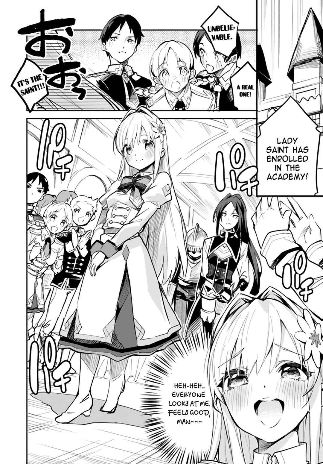 Nise Seijo Kuso of the Year: Risou no Seijo? Zannen, Nise Seijo deshita! Chapter 7 - Page 14