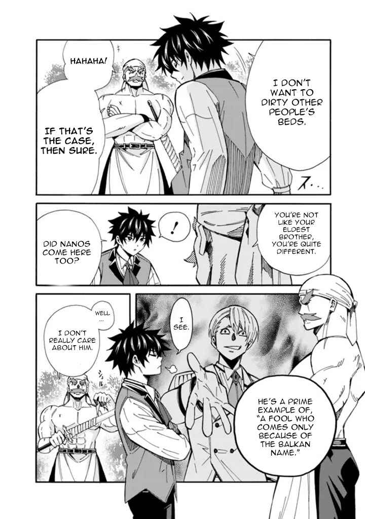 Isekai Saikou no Kizoku, Harem wo Fuyasu Hodo Tsuyoku Naru Chapter 9 - Page 6