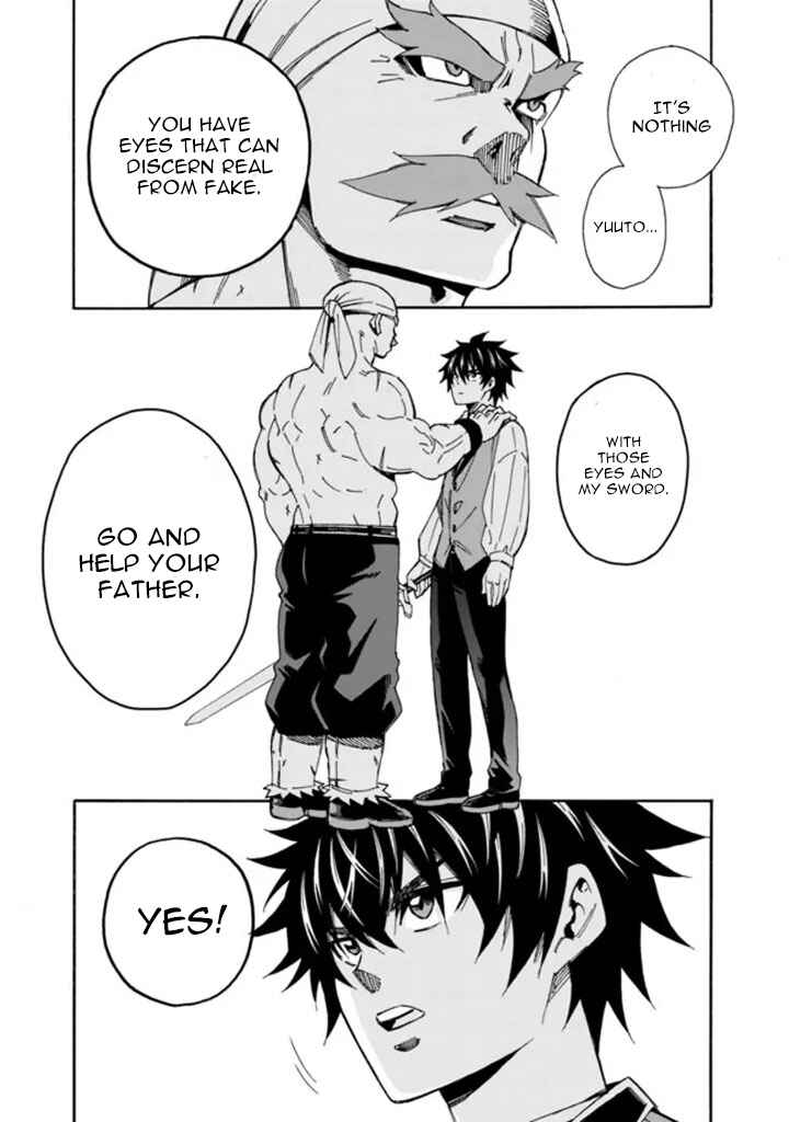 Isekai Saikou no Kizoku, Harem wo Fuyasu Hodo Tsuyoku Naru Chapter 9 - Page 9