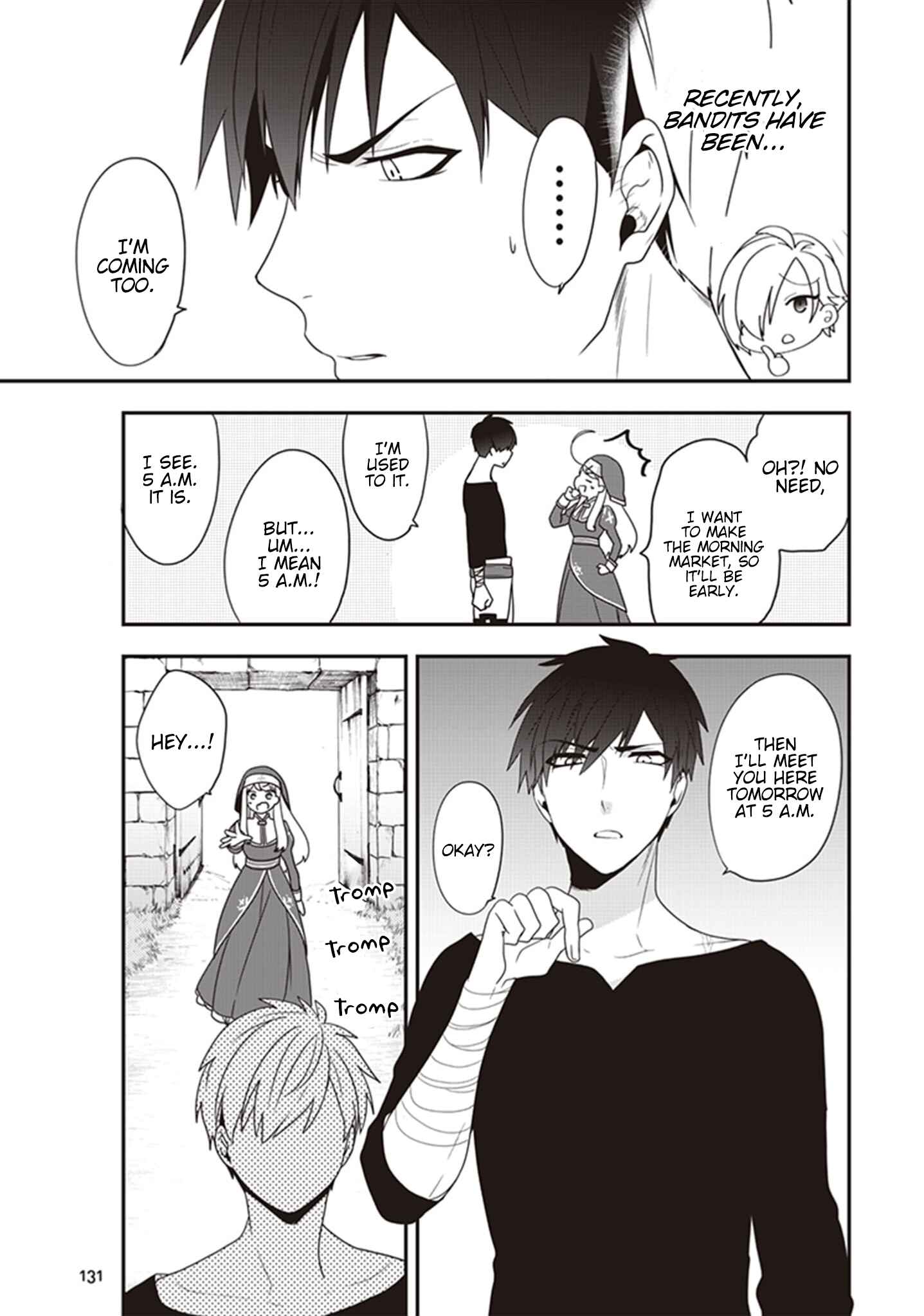 Akuyaku Reijou no Tsuihougo! Chapter 4 - Page 11
