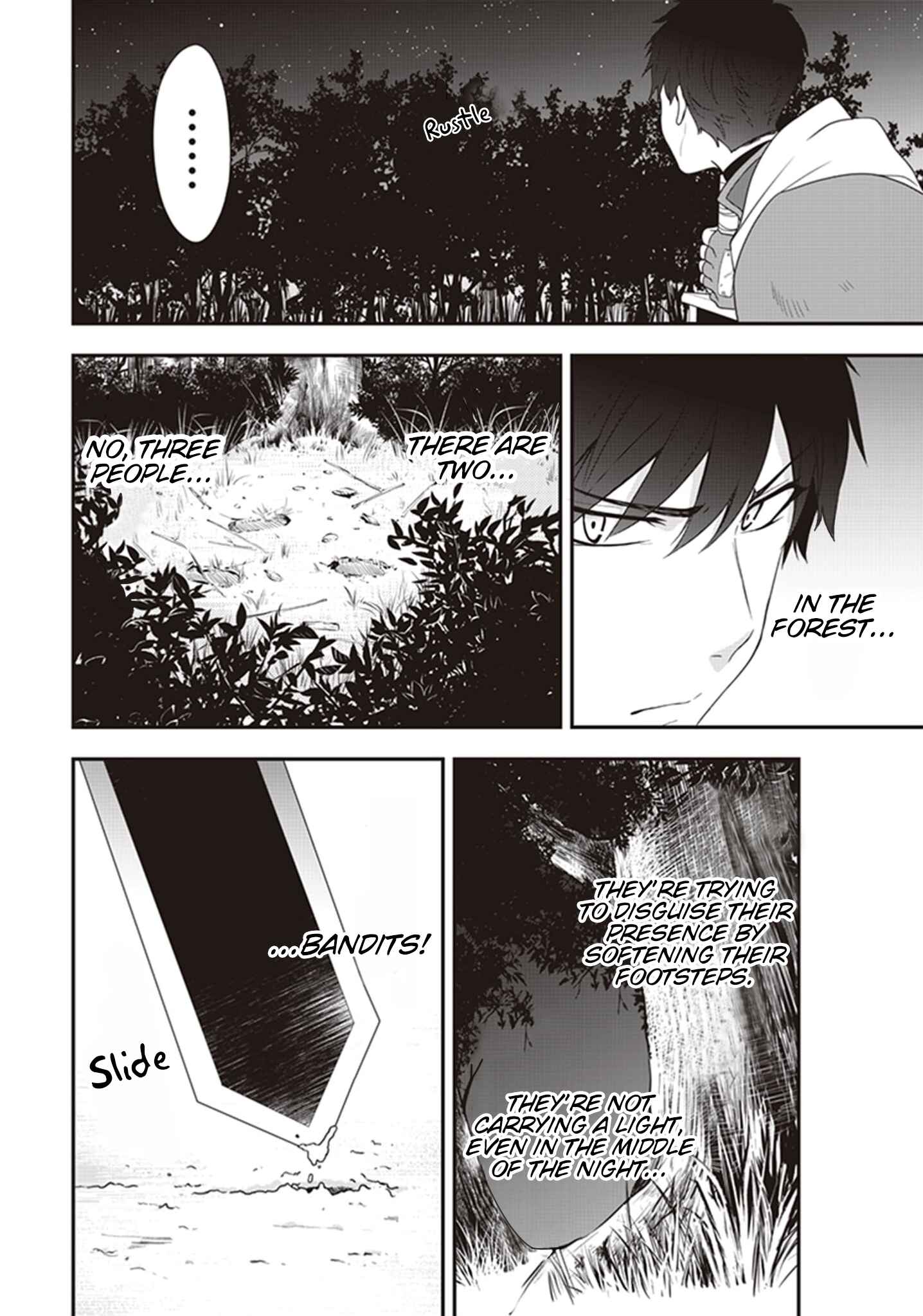 Akuyaku Reijou no Tsuihougo! Chapter 4 - Page 16