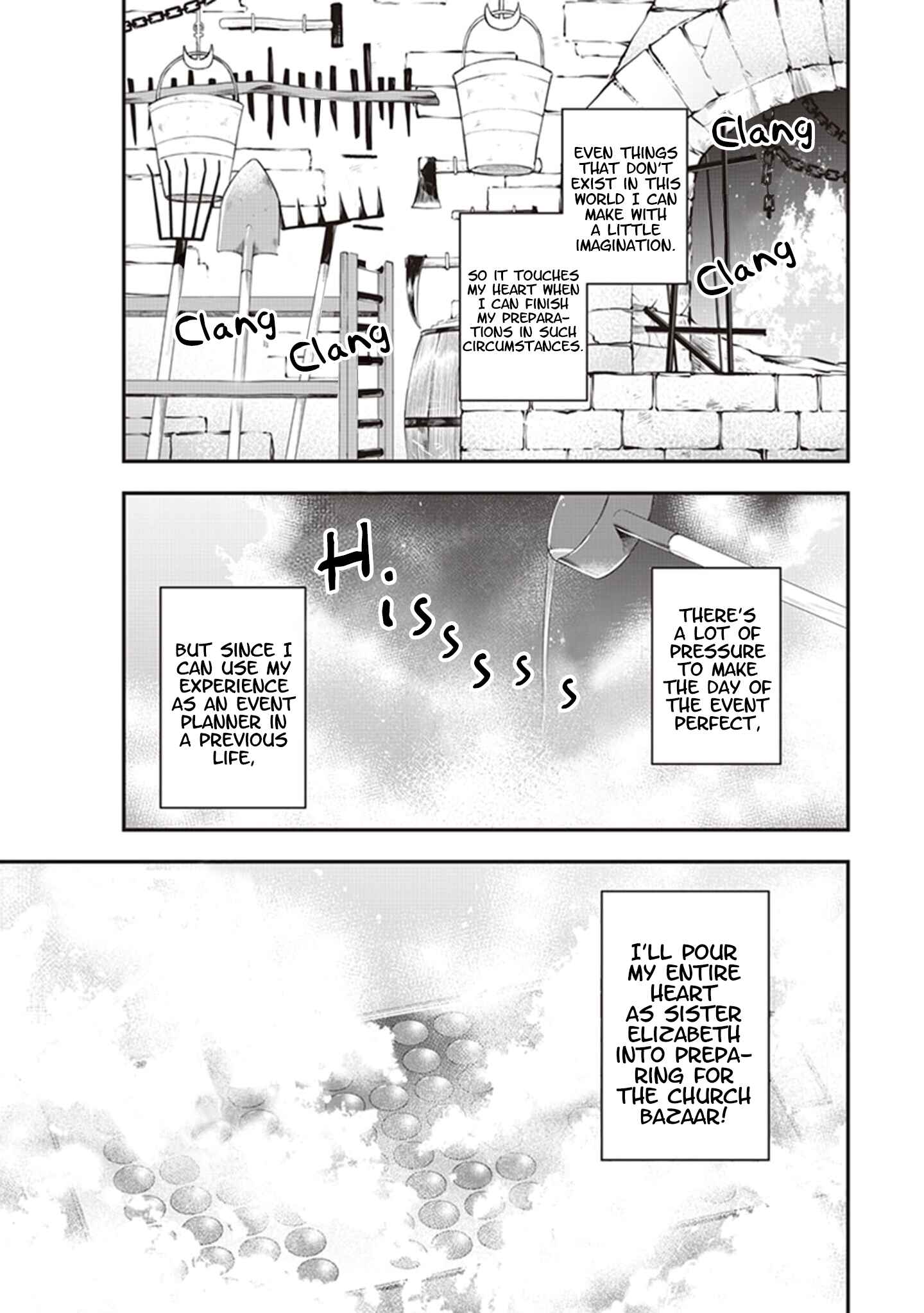Akuyaku Reijou no Tsuihougo! Chapter 4 - Page 2