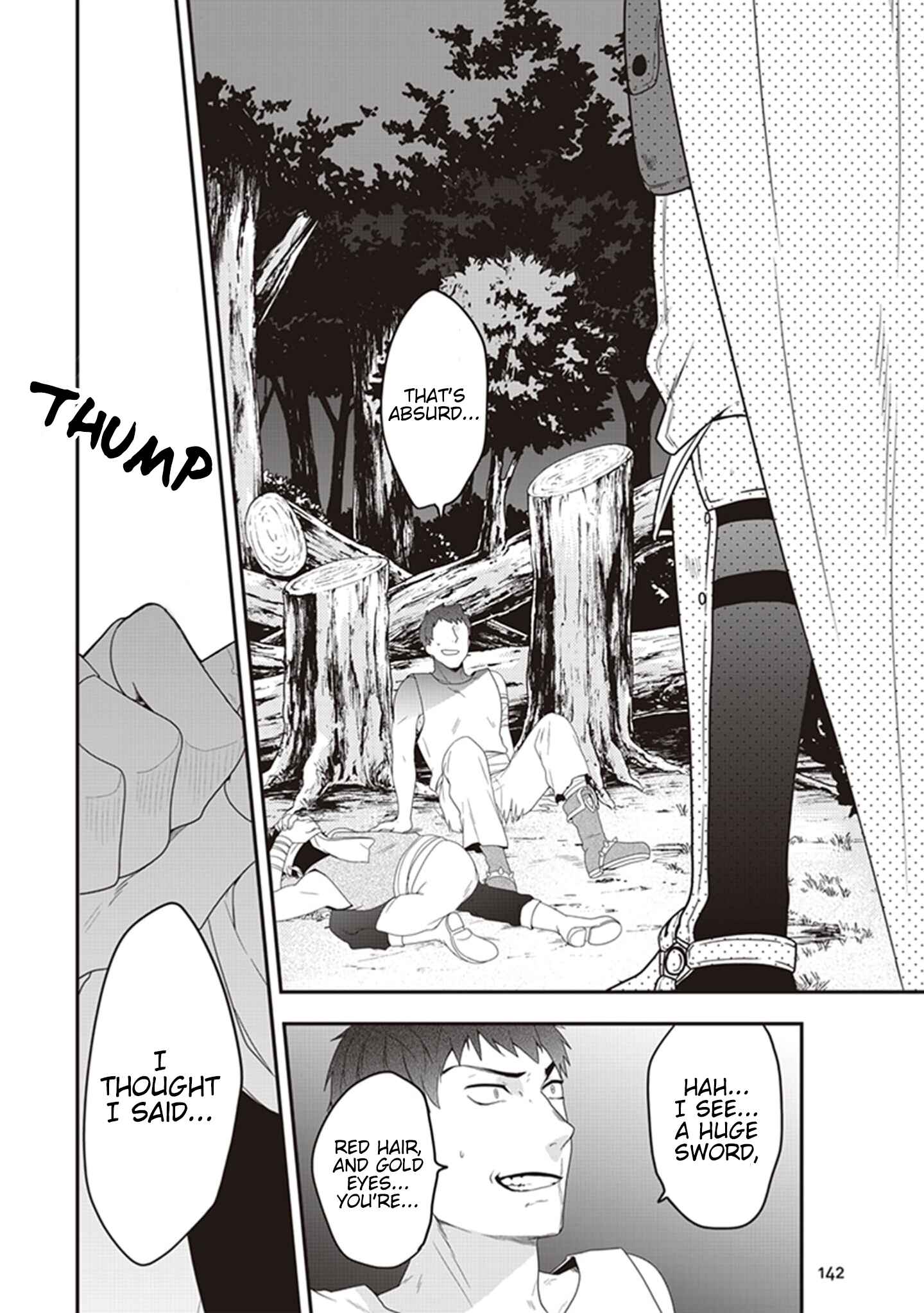 Akuyaku Reijou no Tsuihougo! Chapter 4 - Page 21