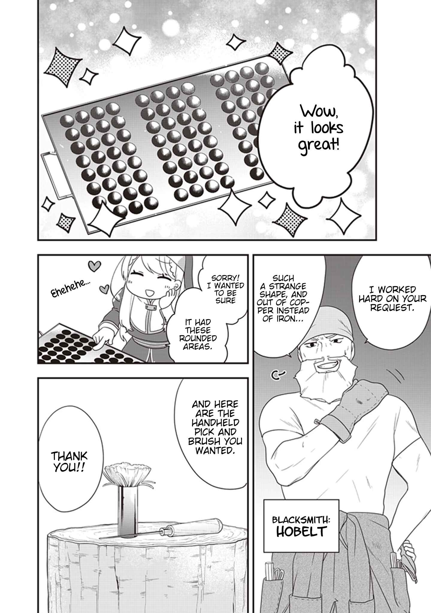 Akuyaku Reijou no Tsuihougo! Chapter 4 - Page 4