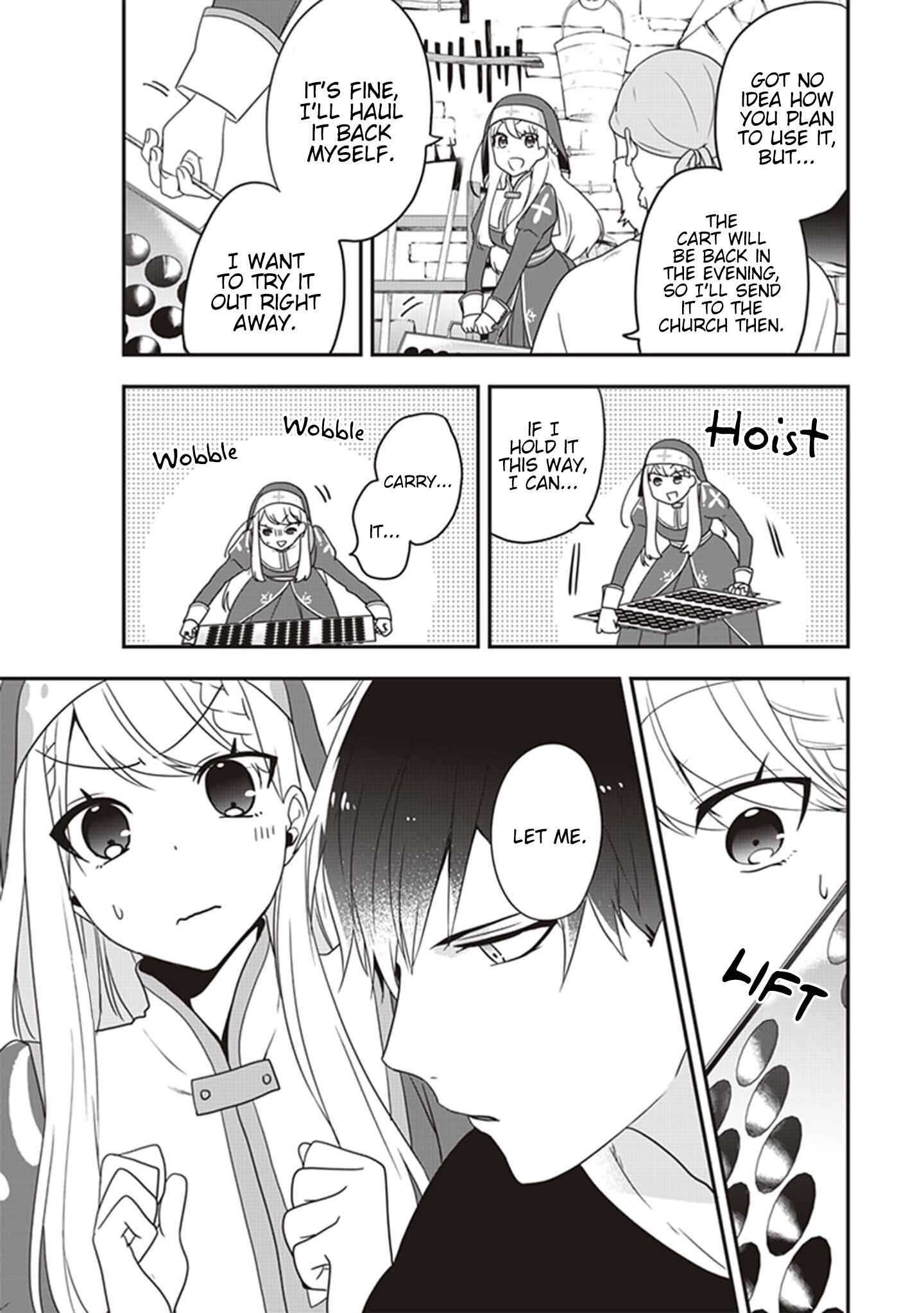 Akuyaku Reijou no Tsuihougo! Chapter 4 - Page 7
