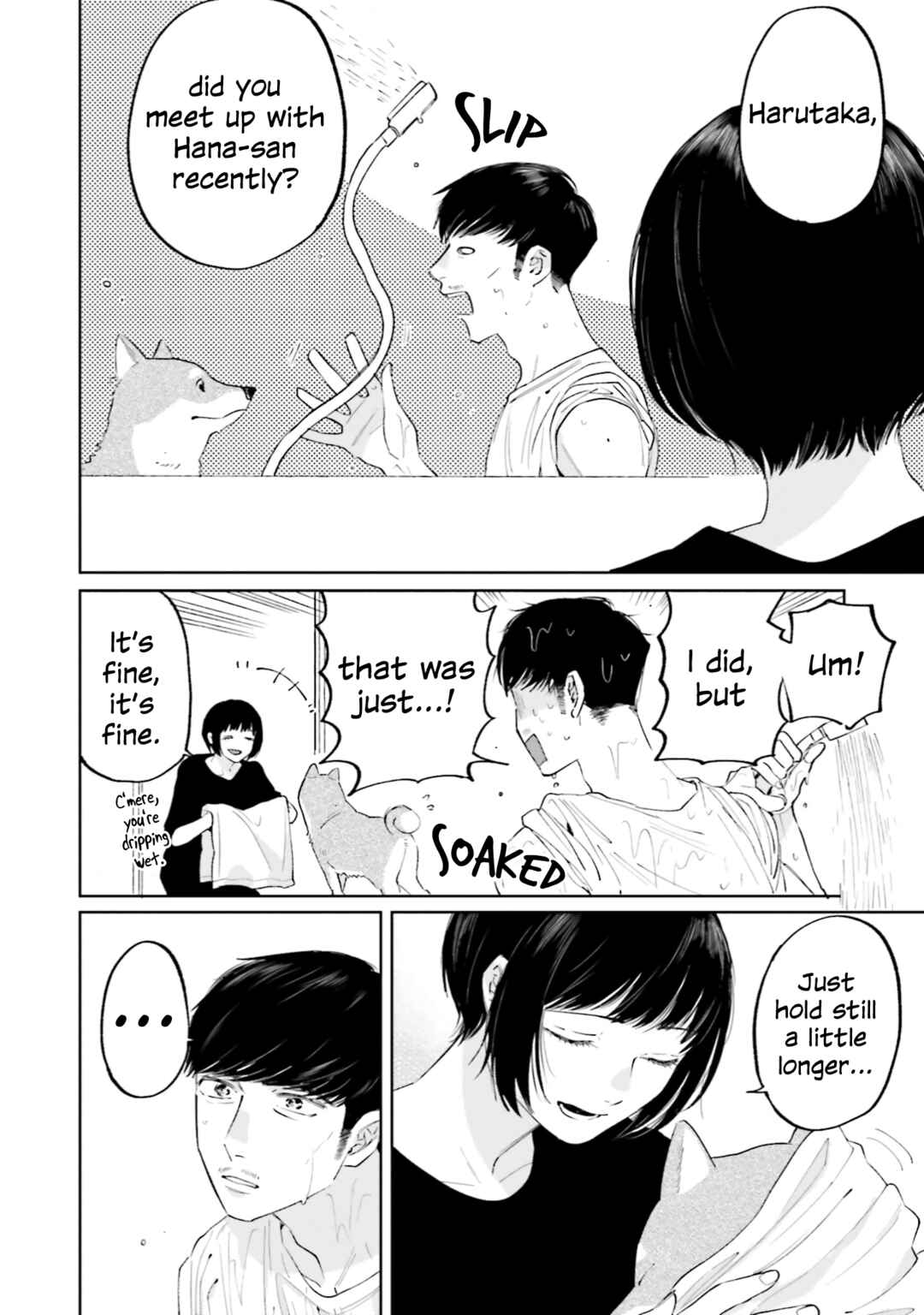 Ame Furi Harete Hana Hikaru Chapter 6 - Page 18