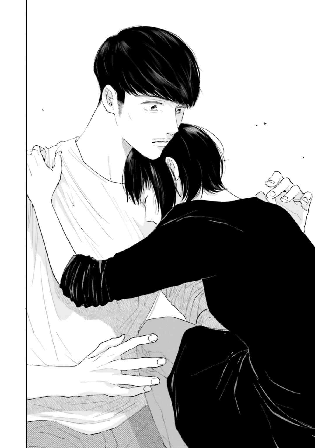 Ame Furi Harete Hana Hikaru Chapter 6 - Page 22