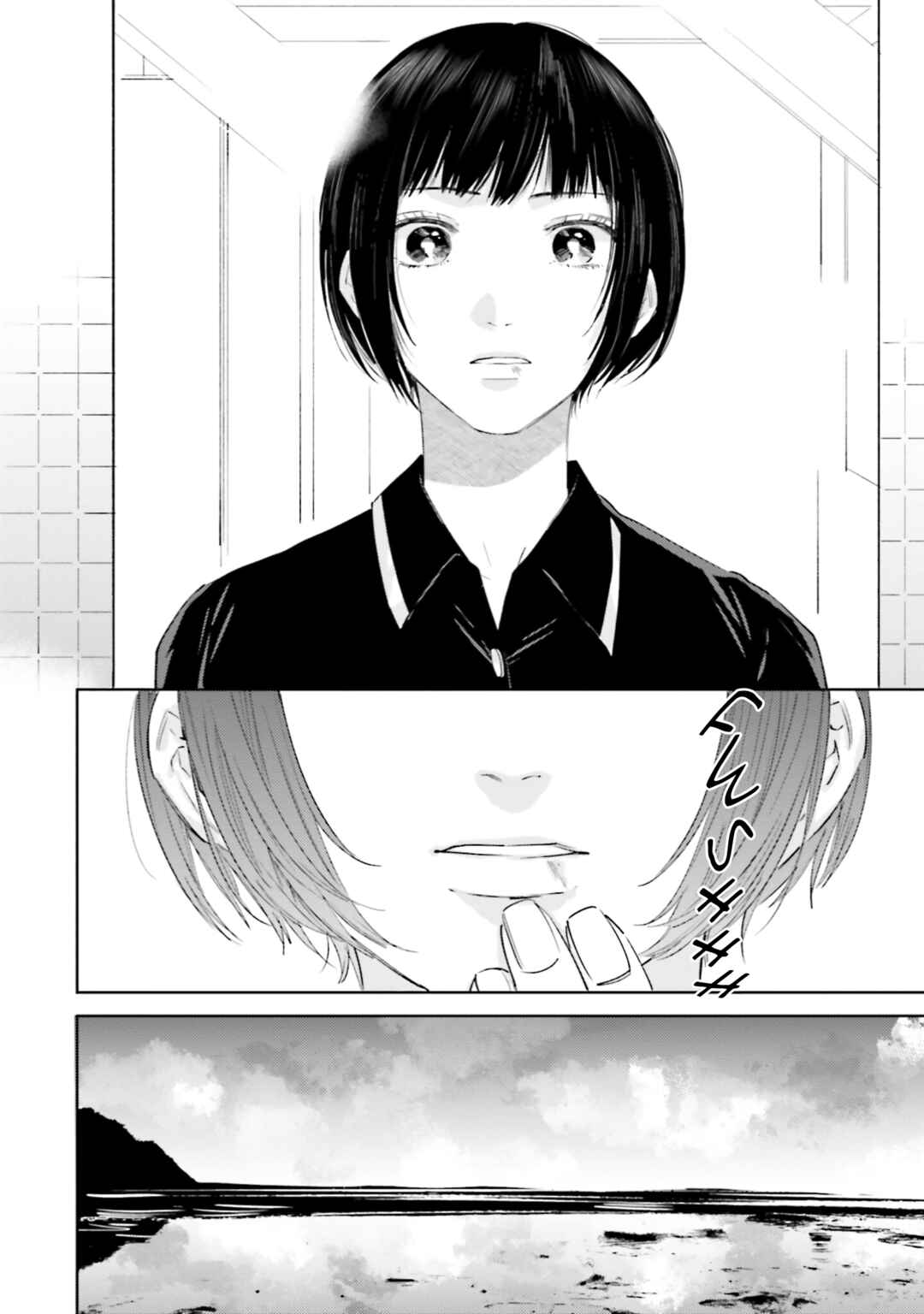 Ame Furi Harete Hana Hikaru Chapter 6 - Page 4