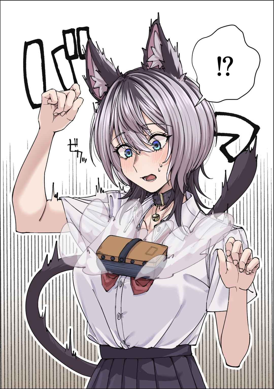 Gakkou de Guuzen Onnanoko no "Himitsu" o Shitte Shimatta Ohanashi Chapter 4 - Page 3