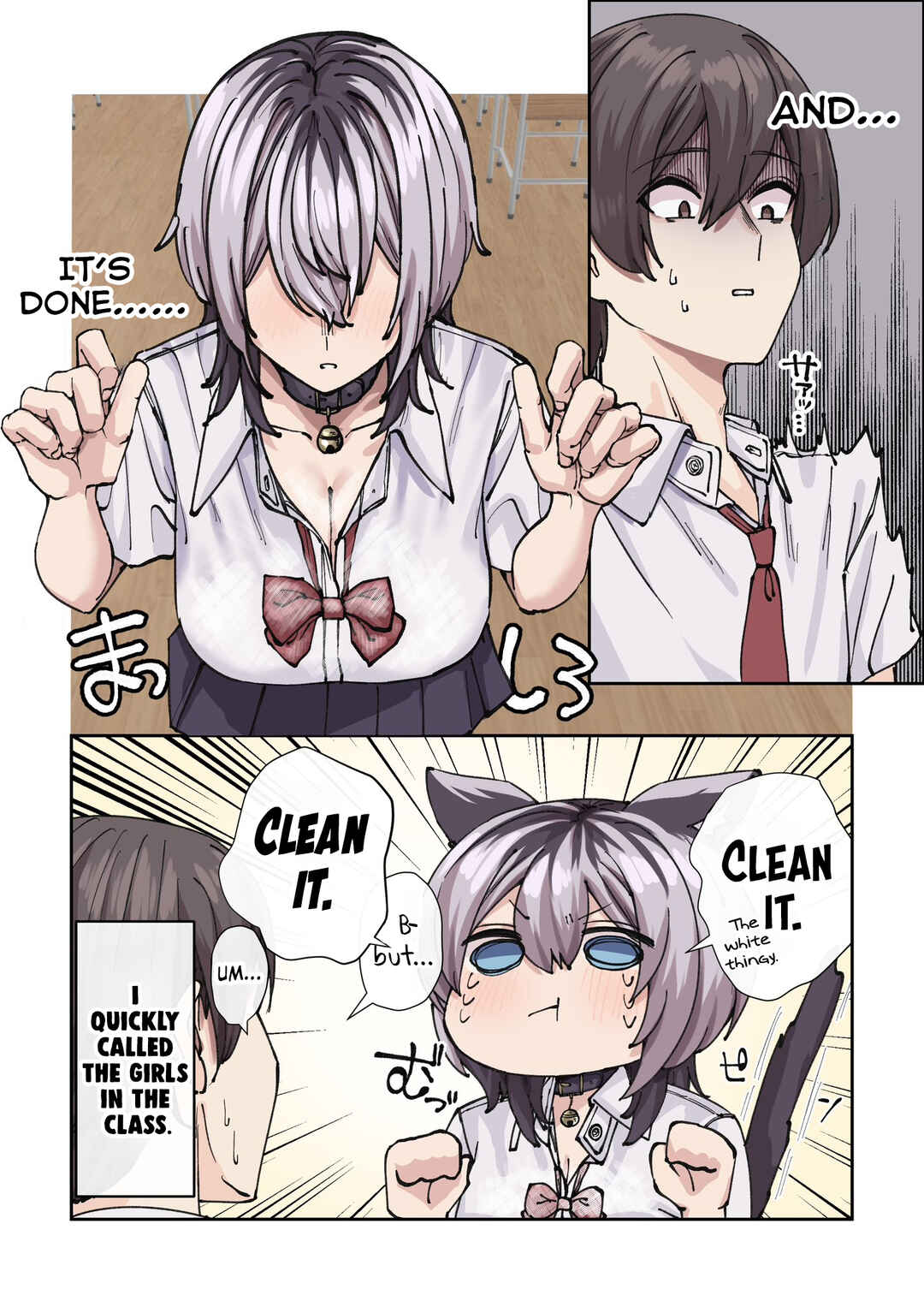 Gakkou de Guuzen Onnanoko no "Himitsu" o Shitte Shimatta Ohanashi Chapter 4 - Page 4