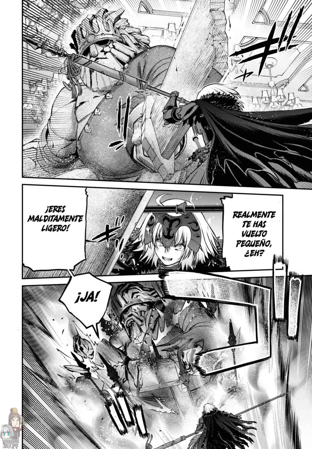 Fate/Grand Order -Epic of Remnant- Pseudo-Singularity I: Quarantined Territory of Malice, Shinjuku - Shinjuku Phantom Incident Chapter 22.2 - Page 5