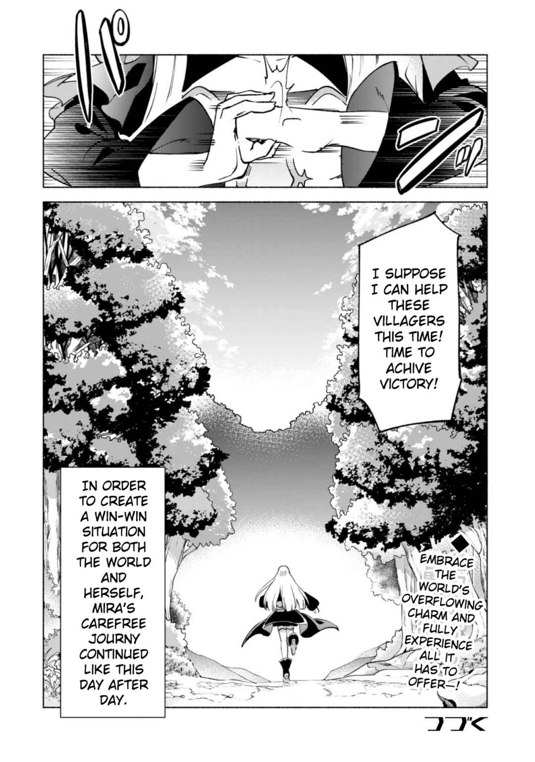 Kenja no Deshi wo Nanoru Kenja Chapter 39.5 - Page 11