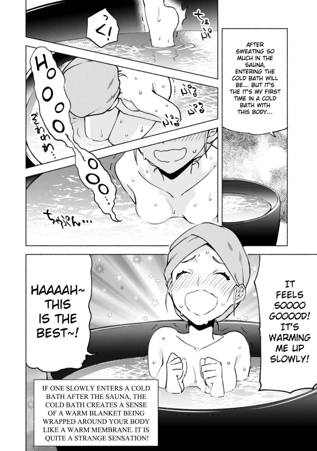 Kenja no Deshi wo Nanoru Kenja Chapter 39.5 - Page 9