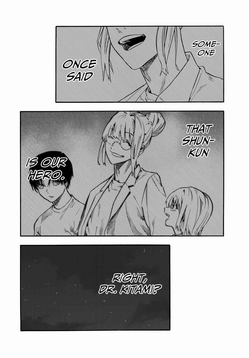 Juujika no Rokunin Chapter 215 - Page 18