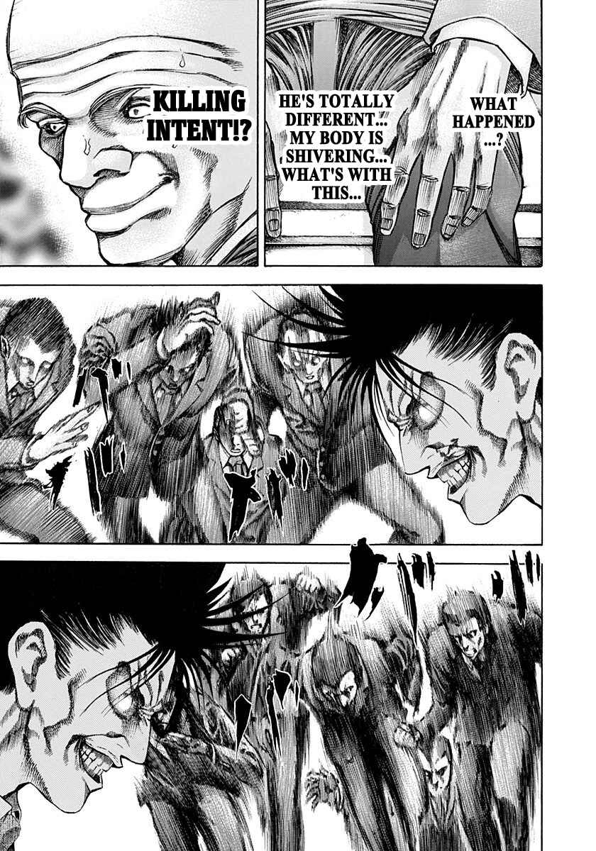 Usogui Chapter 34 - Page 4