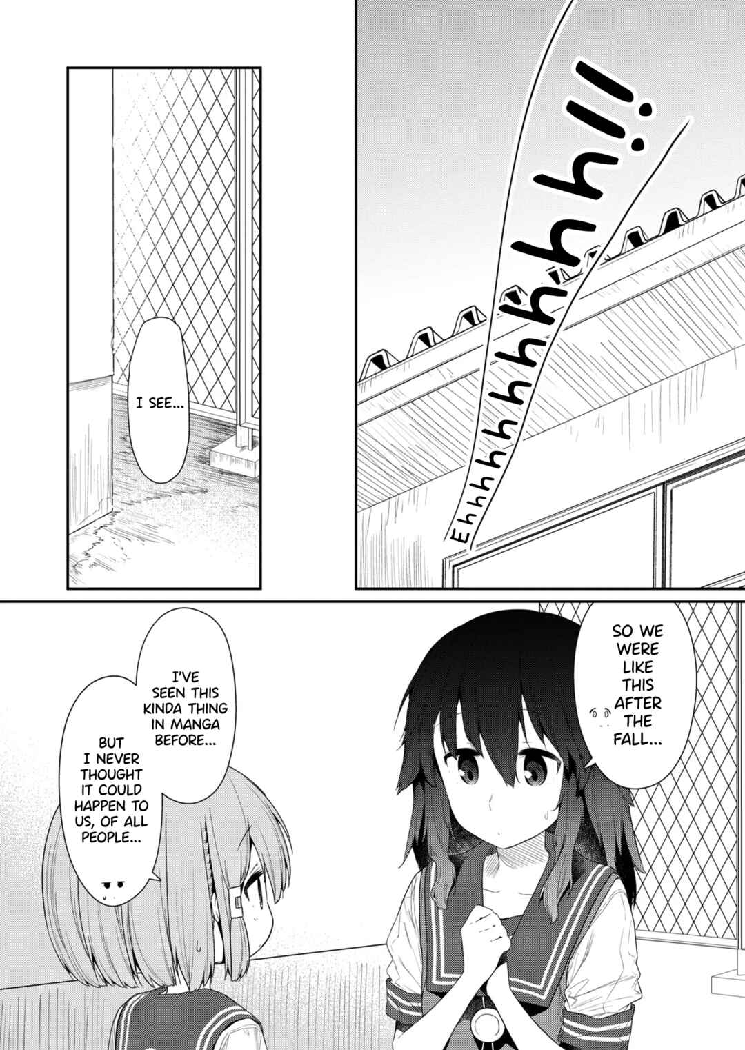 Hino-san no Baka Chapter 100 - Page 6