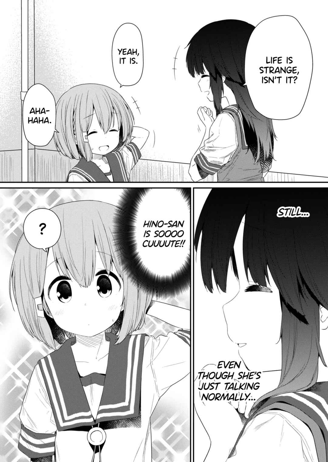 Hino-san no Baka Chapter 100 - Page 7