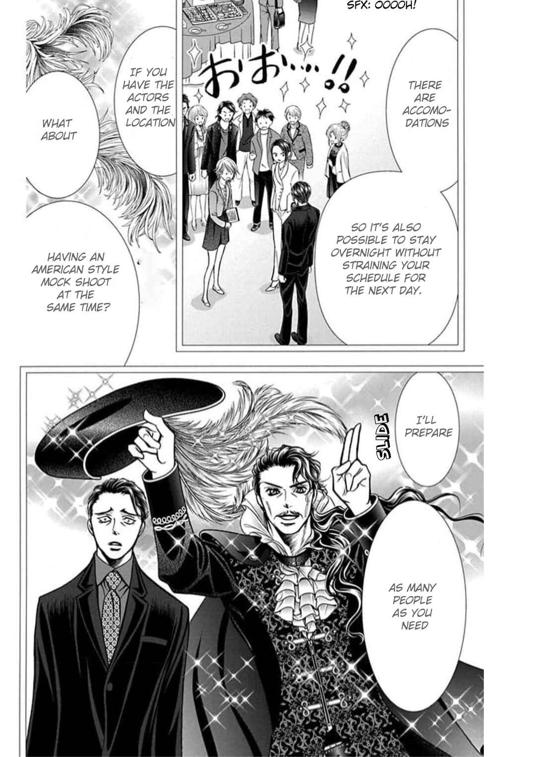 Skip Beat! Chapter 305 - Page 16