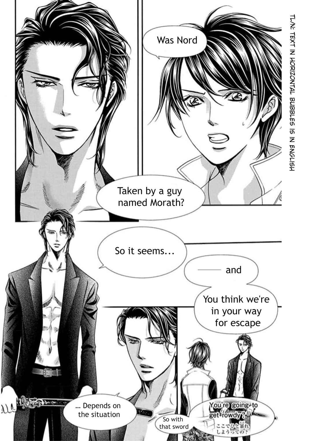 Skip Beat! Chapter 305 - Page 2