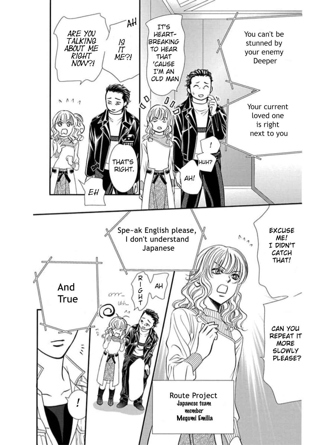 Skip Beat! Chapter 305 - Page 9