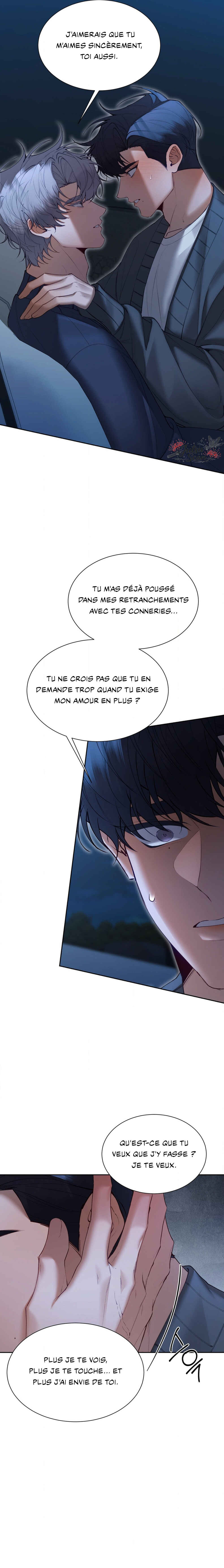 Haengmaen Chapter 18 - Page 16