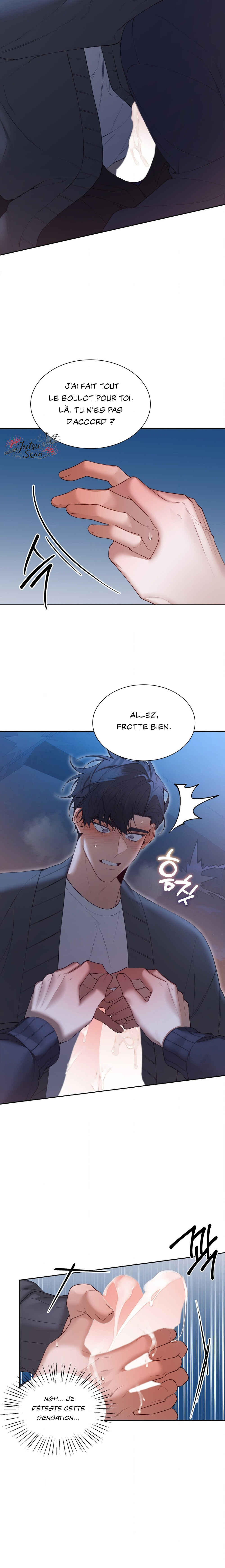 Haengmaen Chapter 18 - Page 7