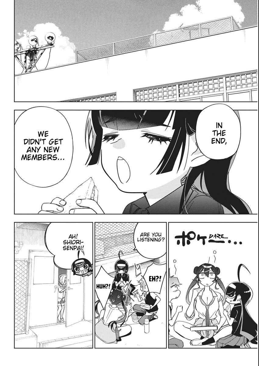 Kakunaru Ue wa Chapter 49 - Page 4