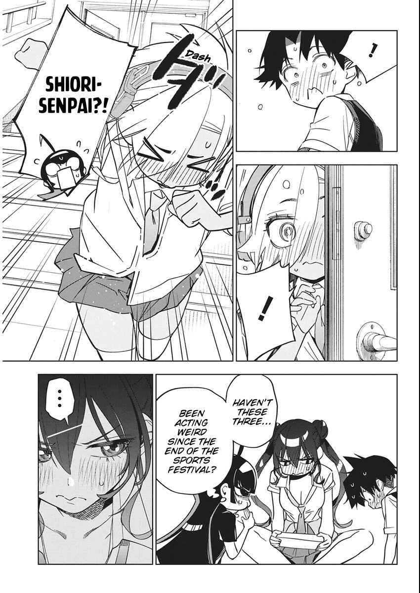 Kakunaru Ue wa Chapter 49 - Page 5